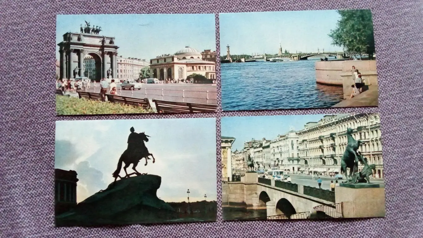 Города СССР : Ленинград 1970 г. полный набор - 15 открыток (чистые , в идеале) 2