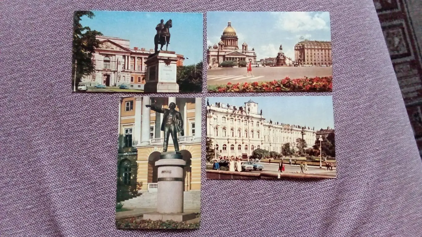 Города СССР : Ленинград 1970 г. полный набор - 15 открыток (чистые , в идеале) 3
