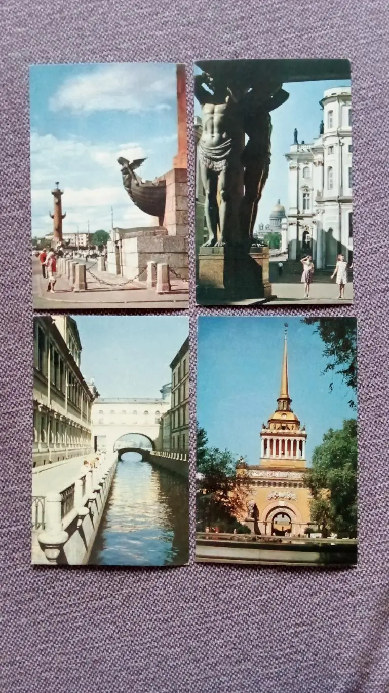 Города СССР : Ленинград 1970 г. полный набор - 15 открыток (чистые , в идеале) 4