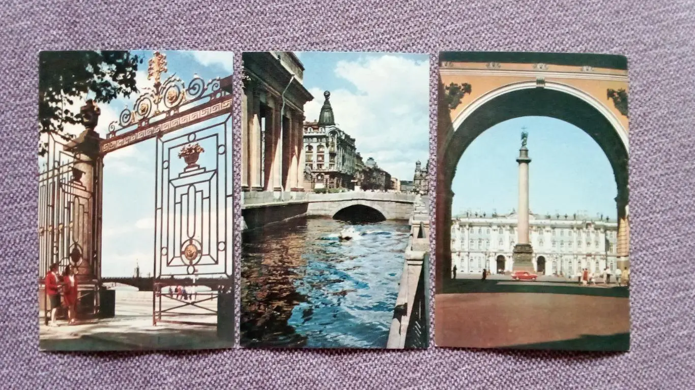 Города СССР : Ленинград 1970 г. полный набор - 15 открыток (чистые , в идеале) 5