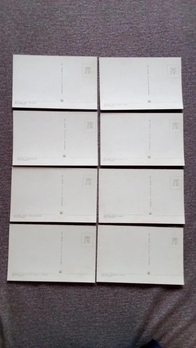 Города СССР : Ленинград 1970 г. полный набор - 15 открыток (чистые , в идеале) 6