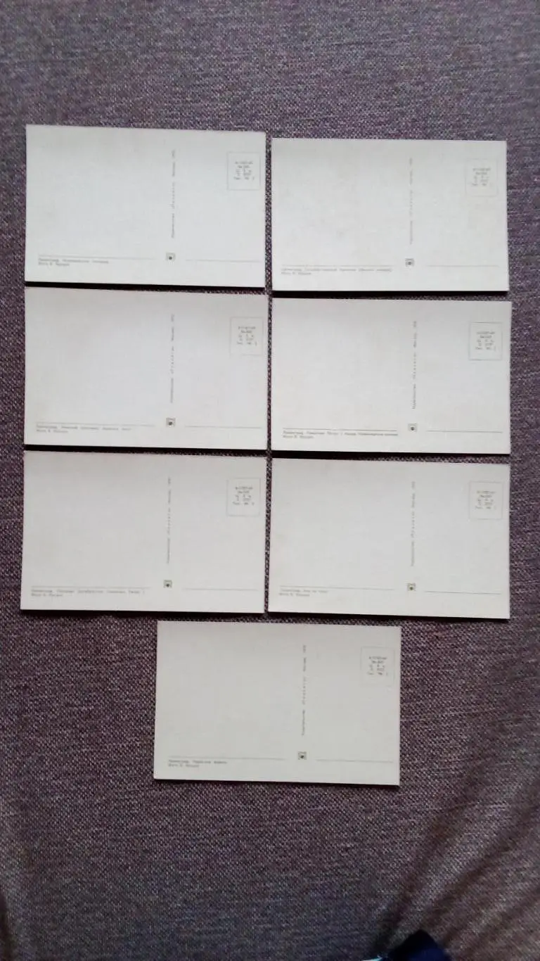 Города СССР : Ленинград 1970 г. полный набор - 15 открыток (чистые , в идеале) 7