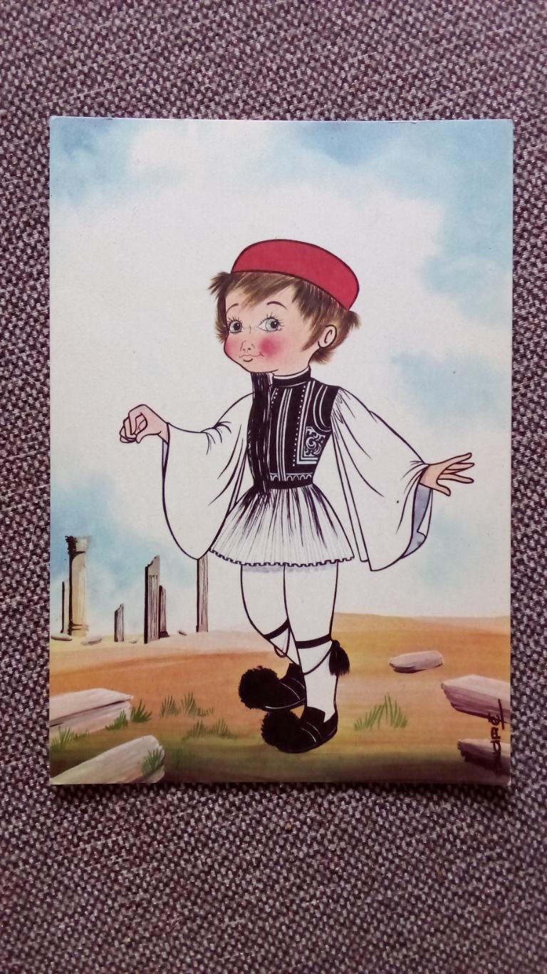 Мозамбик . 80 - е годы Мальчик в костюме жителя Греции (Ребенок , дети) почтовая