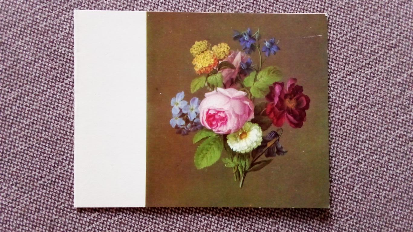 Иоганн Арнольд (1766-1828 гг.) - Букет с розой 1970 г. ( с разворотом ) Цветы