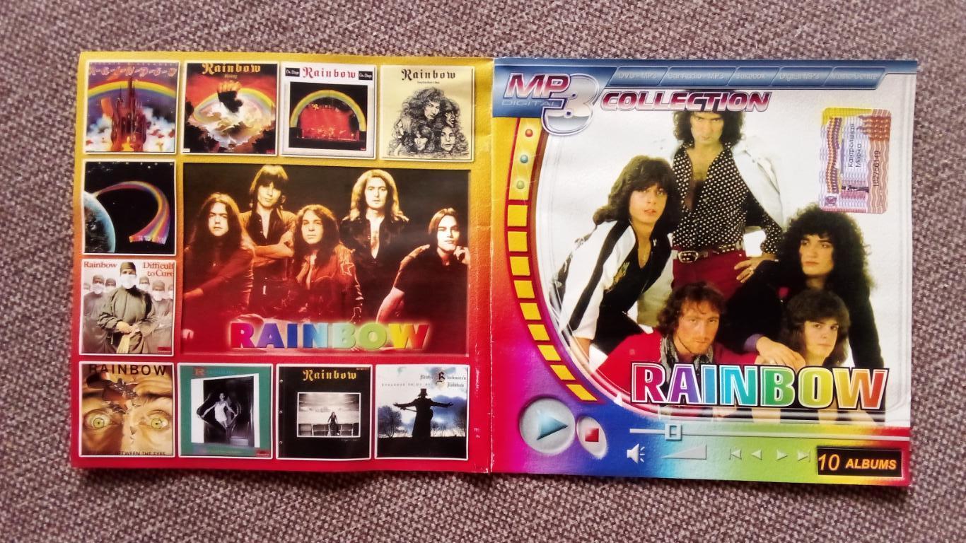 CD MP - 3 диск Рок - группа Rainbow 1975 - 1995 гг 10 альбомов (Hard rock) 4