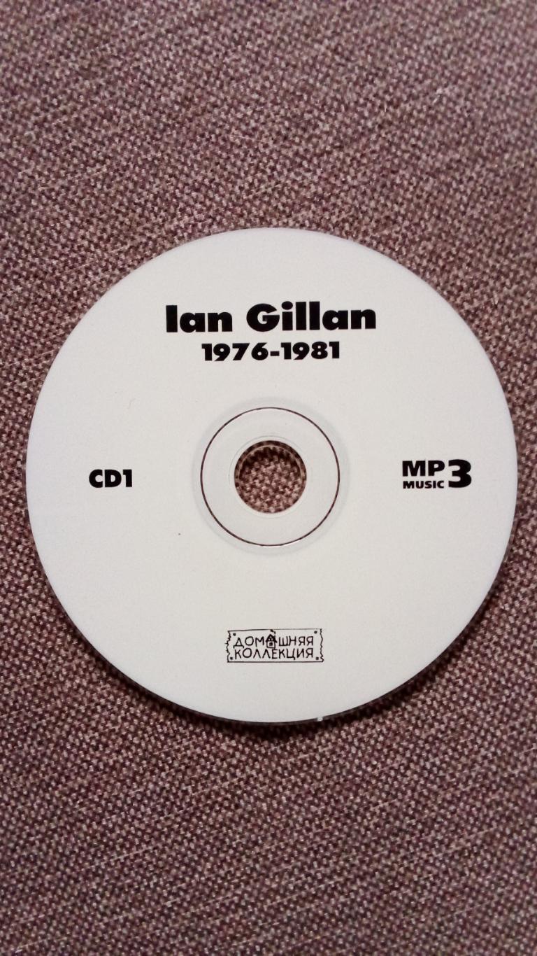 CD MP - 3 диск Ian Gillan 1976 - 1981 гг. 9 альбомов (Hard rock) Deep Purple 2