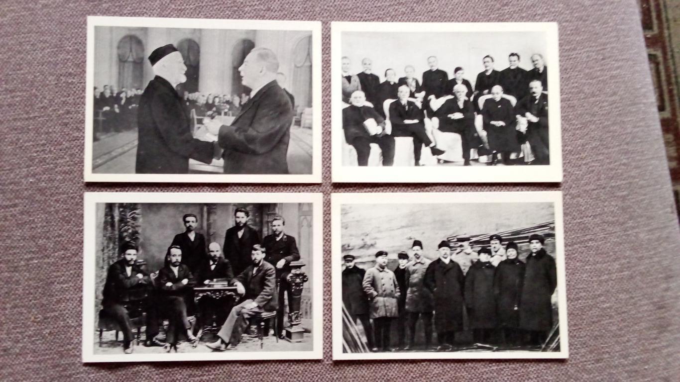 Знаменитые люди : Г.М. Кржижановский 1974 г. полный набор - 12 открыток (Ученый) 3