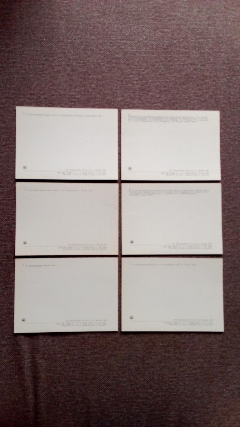 Знаменитые люди : Г.М. Кржижановский 1974 г. полный набор - 12 открыток (Ученый) 7