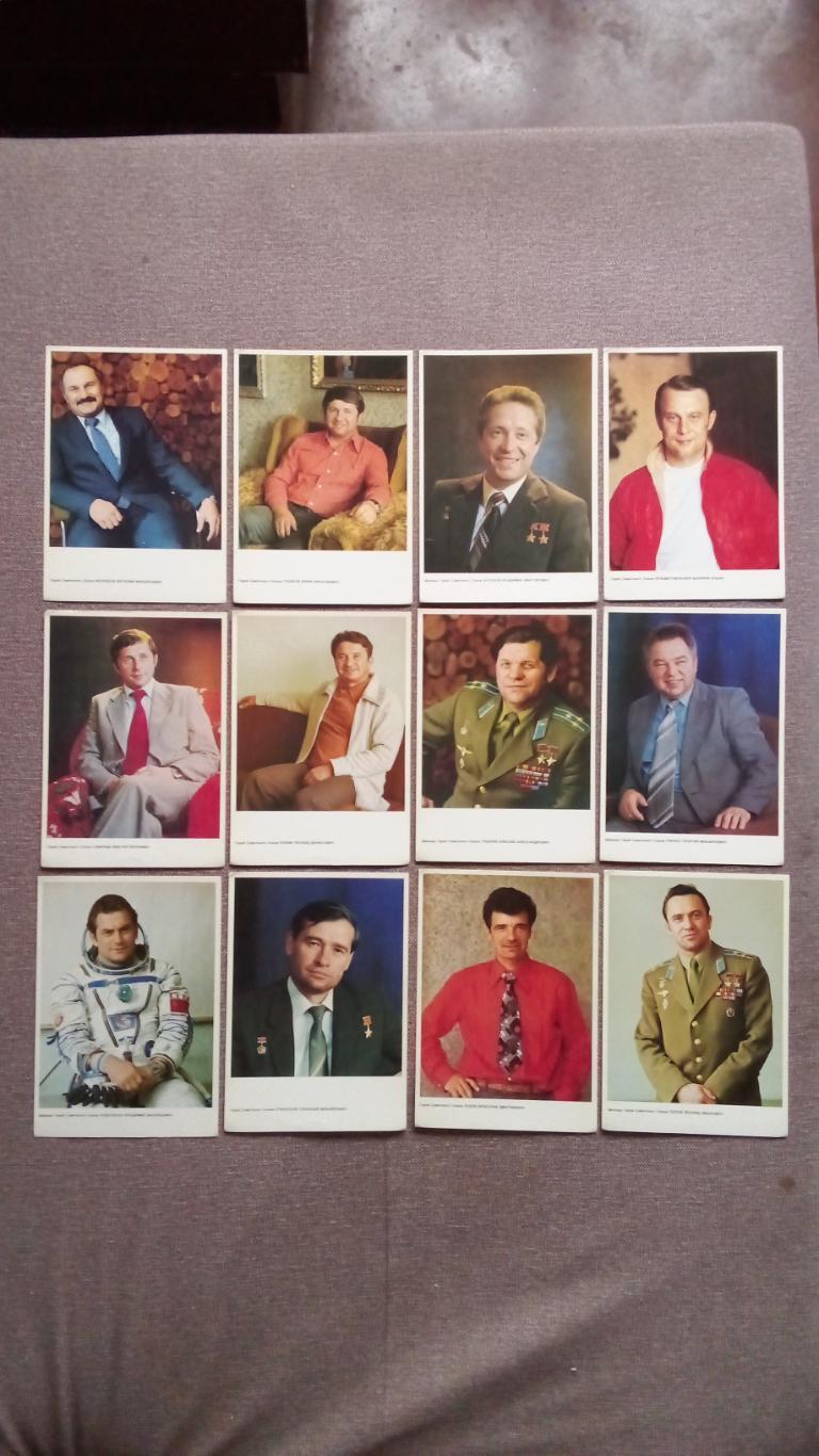 Летчики - космонавты СССР 1982 г. полный набор - 50 открыток - плакатов (Космос) 2