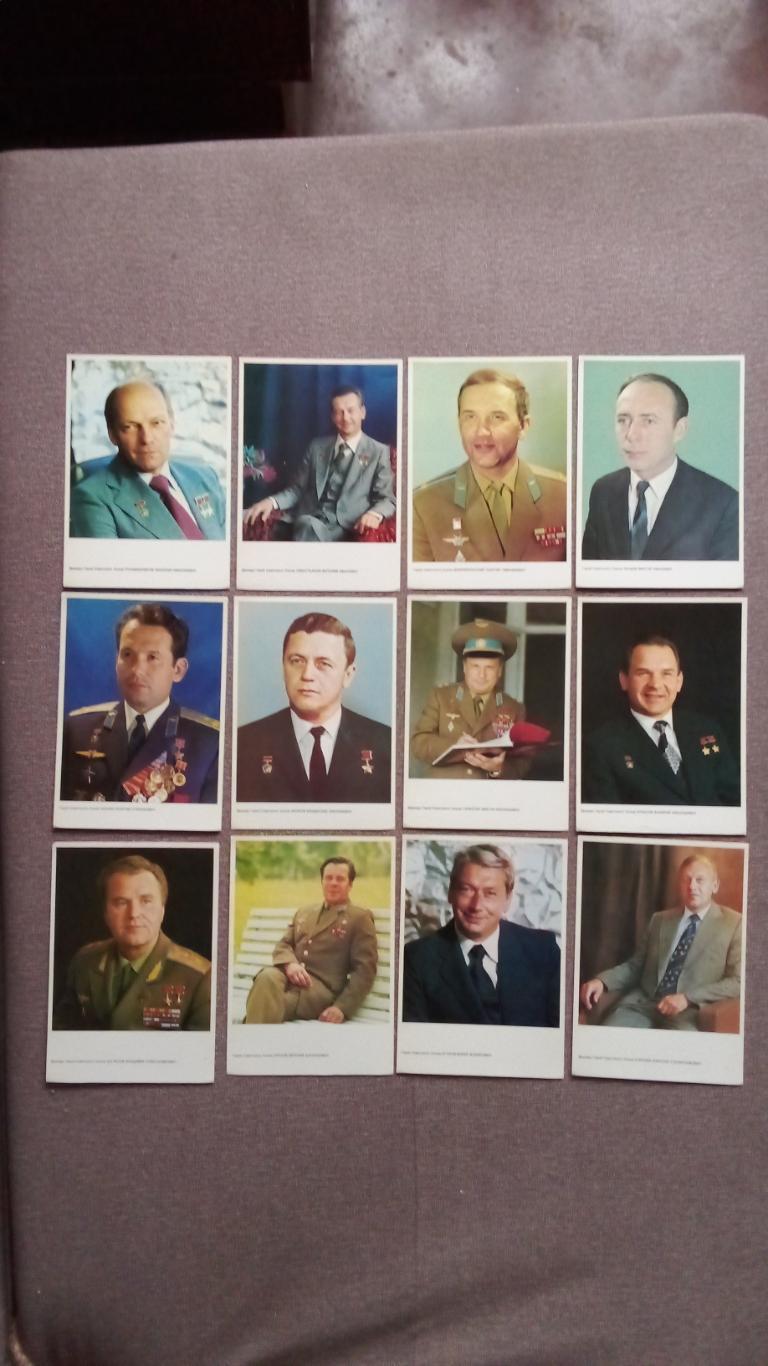 Летчики - космонавты СССР 1982 г. полный набор - 50 открыток - плакатов (Космос) 4