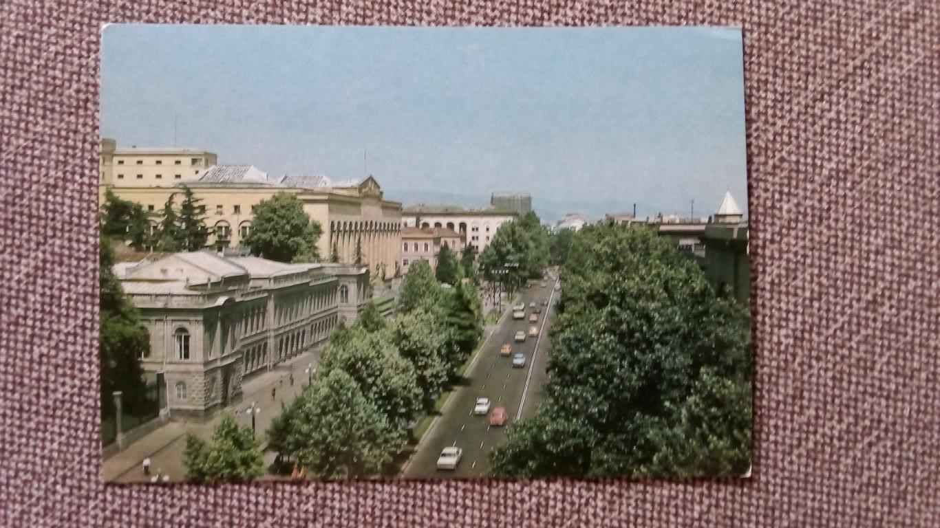 Города СССР : Тбилиси (Грузия) 1983 г. Проспект имени Шота Руставели (почтовая)
