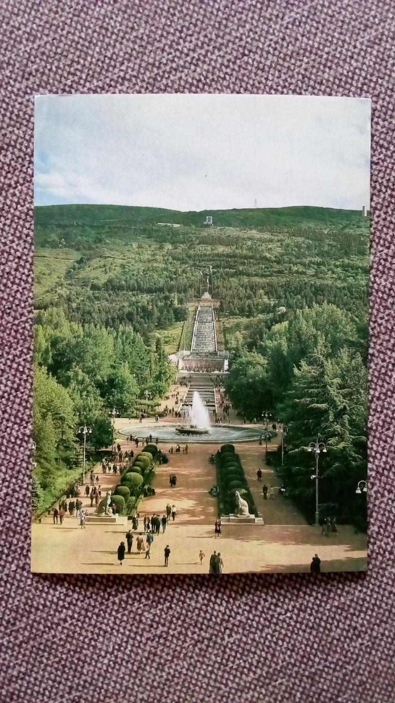 Города СССР : Тбилиси (Грузия) 1983 г. Парк Победы (почтовая) Грузинская ССР
