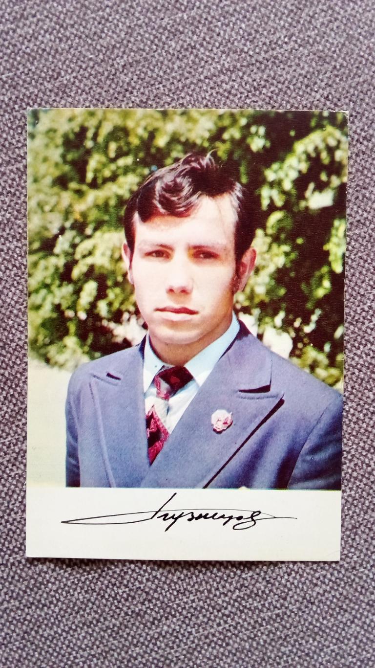 Борис Кузнецов (с автографом) 1972 г. Бокс Спорт Боксер Олимпиада Чемпион