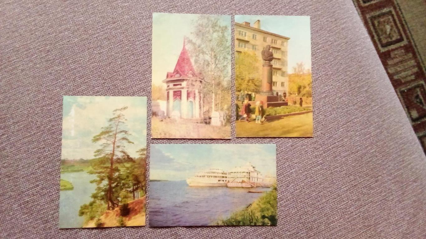 Города СССР : Кинешма (Ивановская область) 1968 г. полный набор - 8 открыток 5