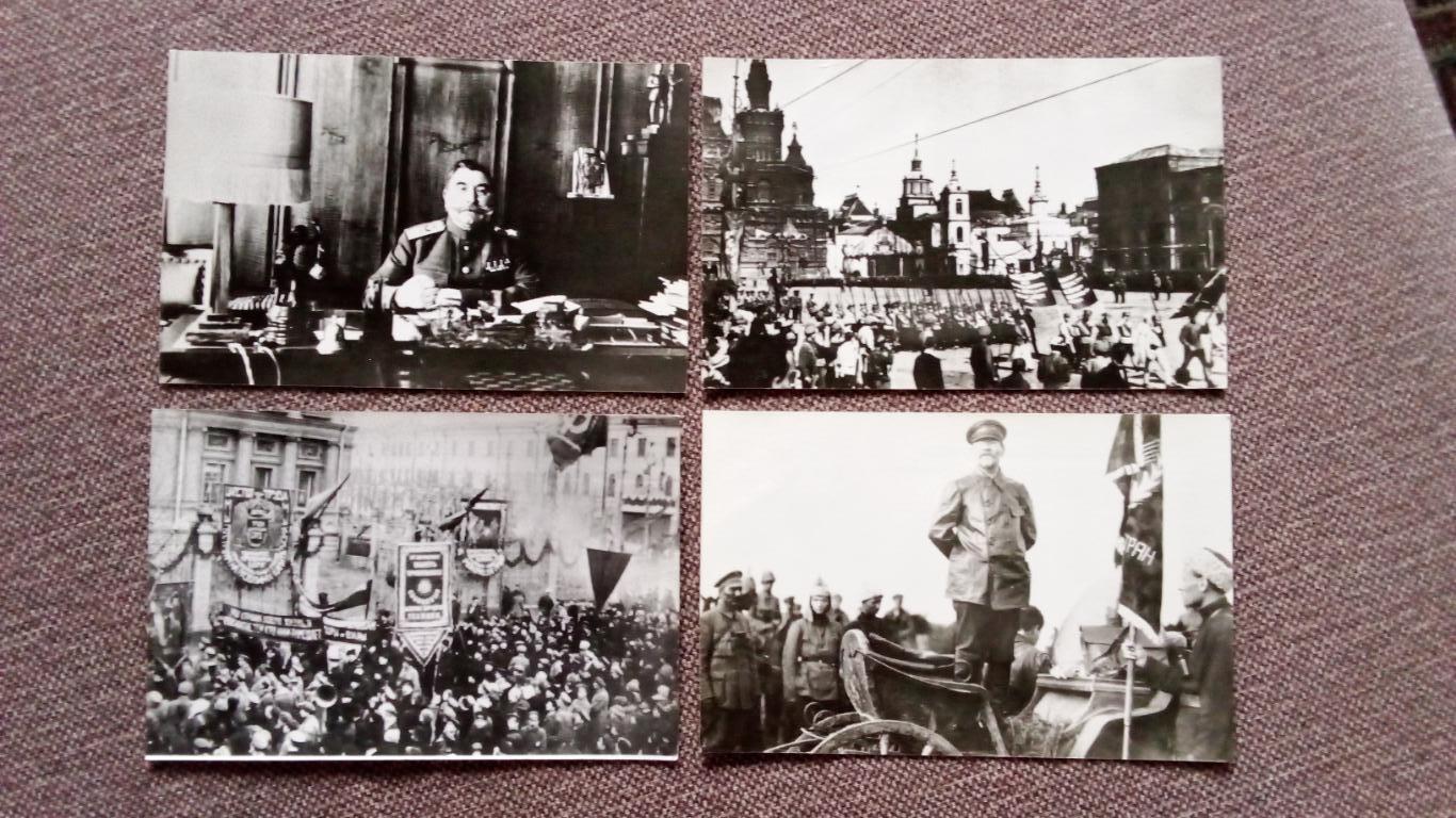 Из истории фотографии 1983 г. полный набор - 12 открыток (Гражданская война) 3