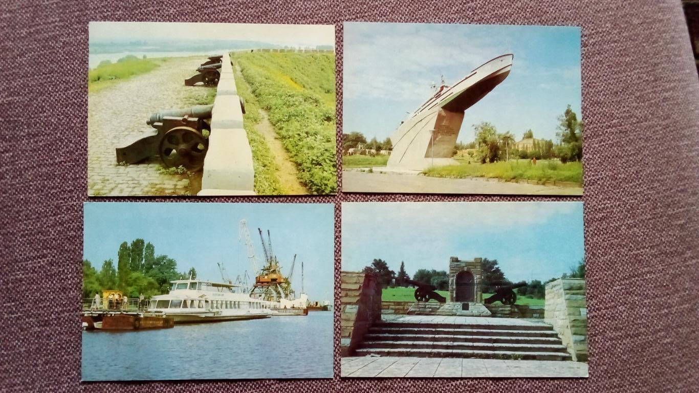 Города СССР : Азов (Ростовская область) 1988 г. полный набор - 15 открыток 2