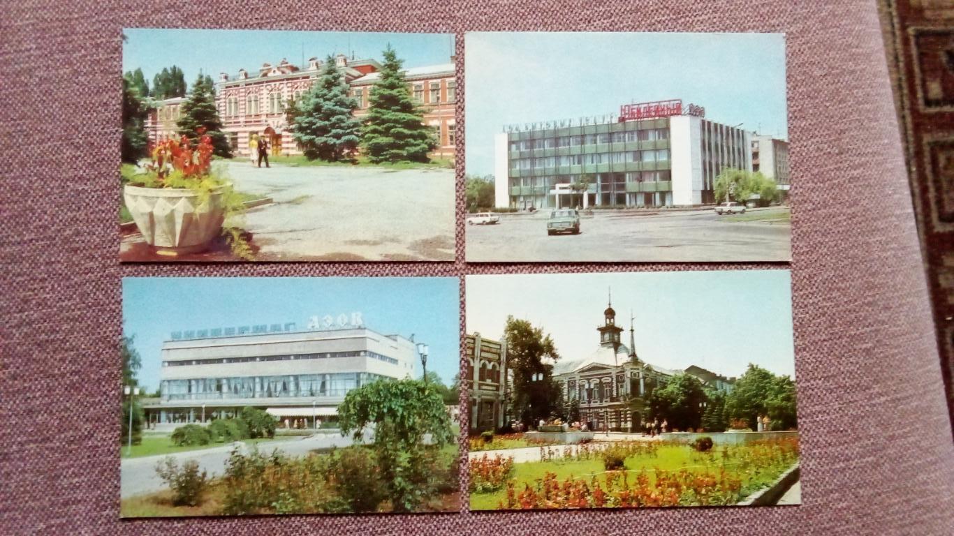 Города СССР : Азов (Ростовская область) 1988 г. полный набор - 15 открыток 4