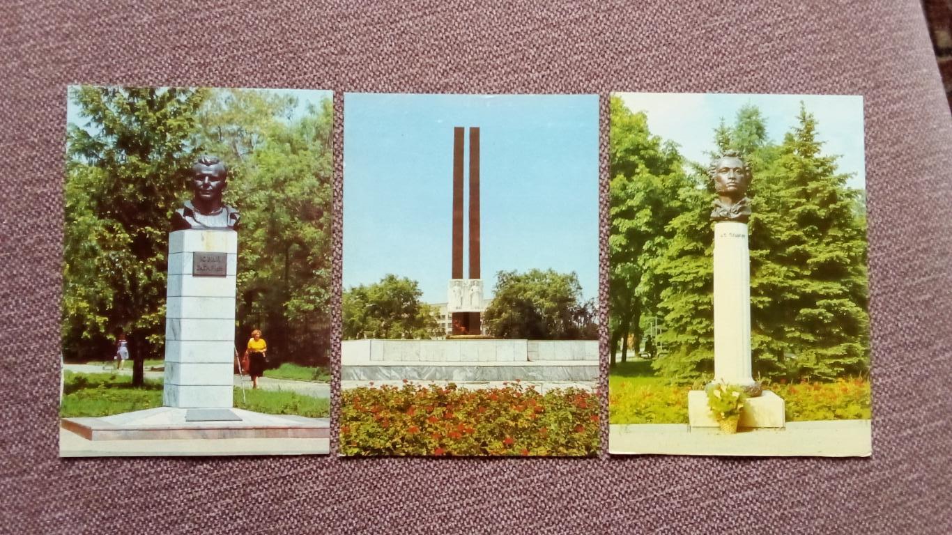 Города СССР : Азов (Ростовская область) 1988 г. полный набор - 15 открыток 5