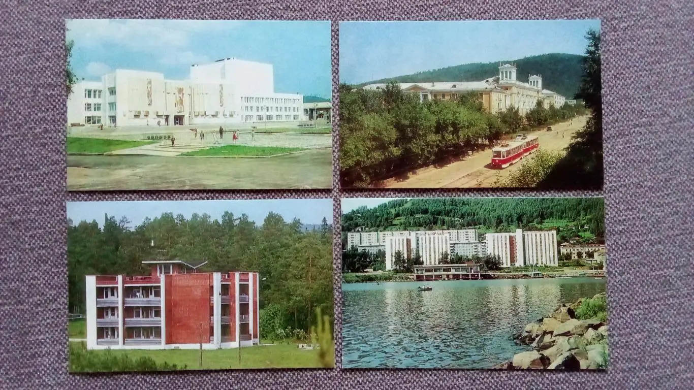 Города СССР : Златоуст (Челябинская область) 1985 г. полный набор - 12 открыток 3