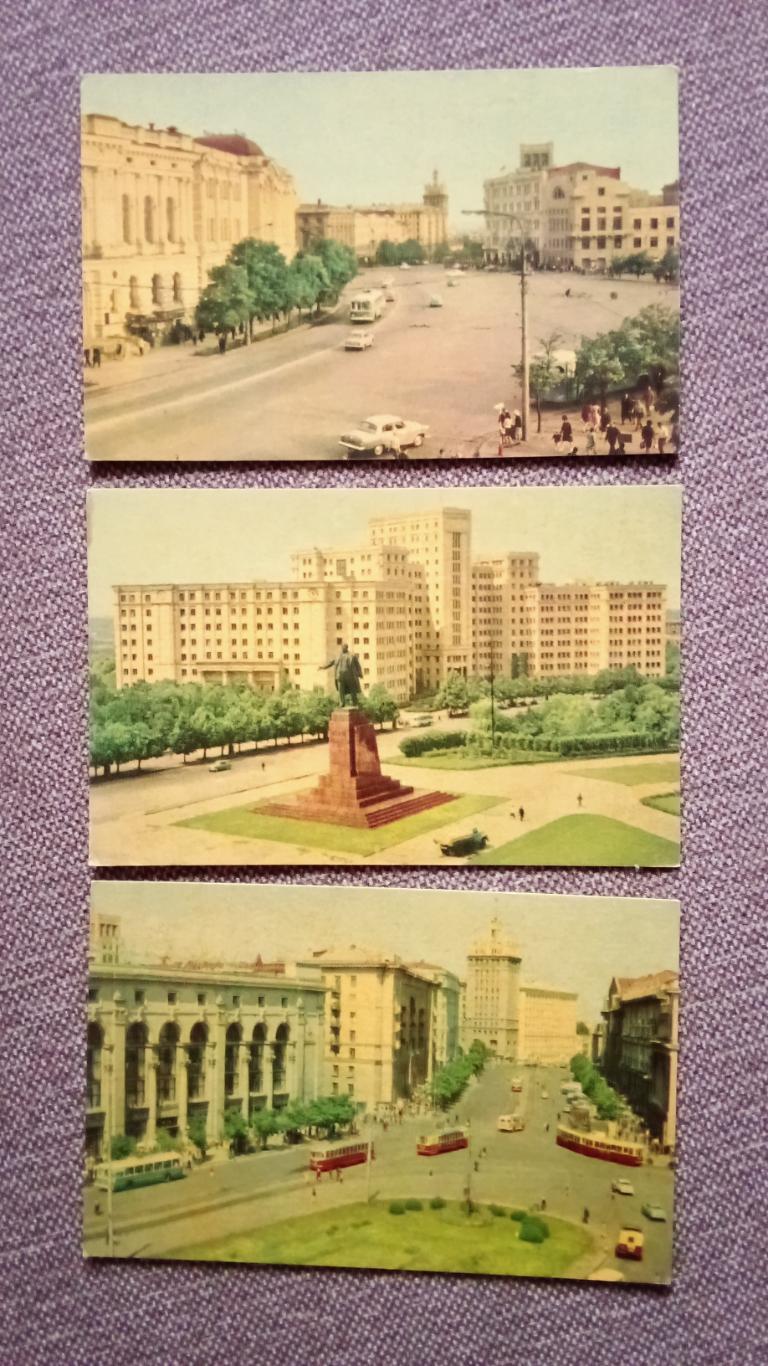 Города СССР : Харьков (Украина) 1969 г. полный набор - 9 открыток (чистые) Герб 4