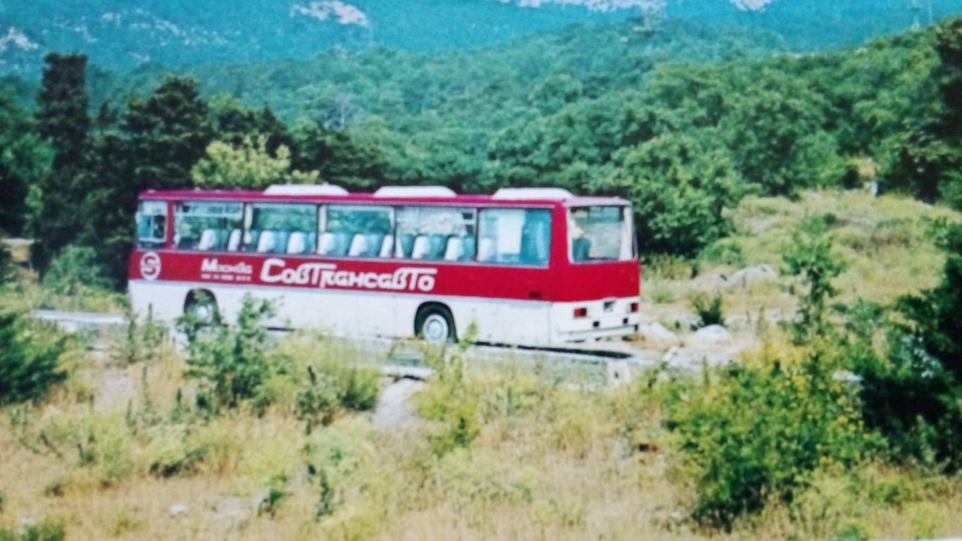 Совтрансавто Рекламная открытка 70 - е годы АвтобусИкарус(редкая открытка) 1