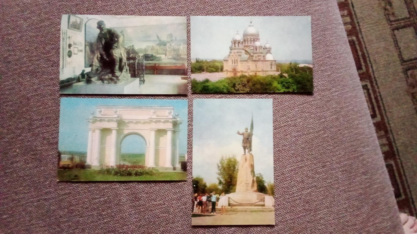 Города СССР : Новочеркасск 1986 г. полный набор - 12 открыток (редкий набор) 4