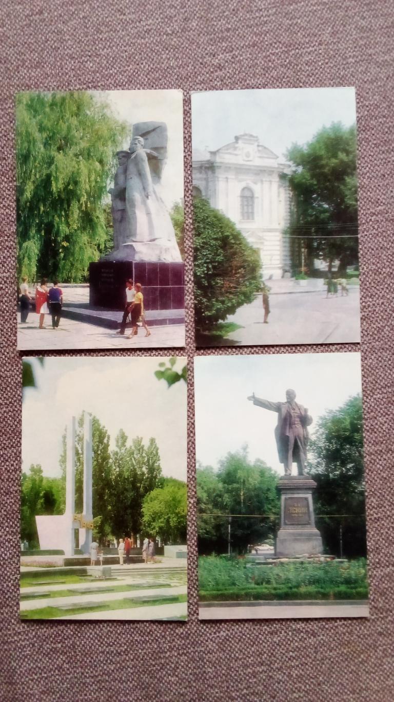 Города СССР : Новочеркасск 1986 г. полный набор - 12 открыток (редкий набор) 5