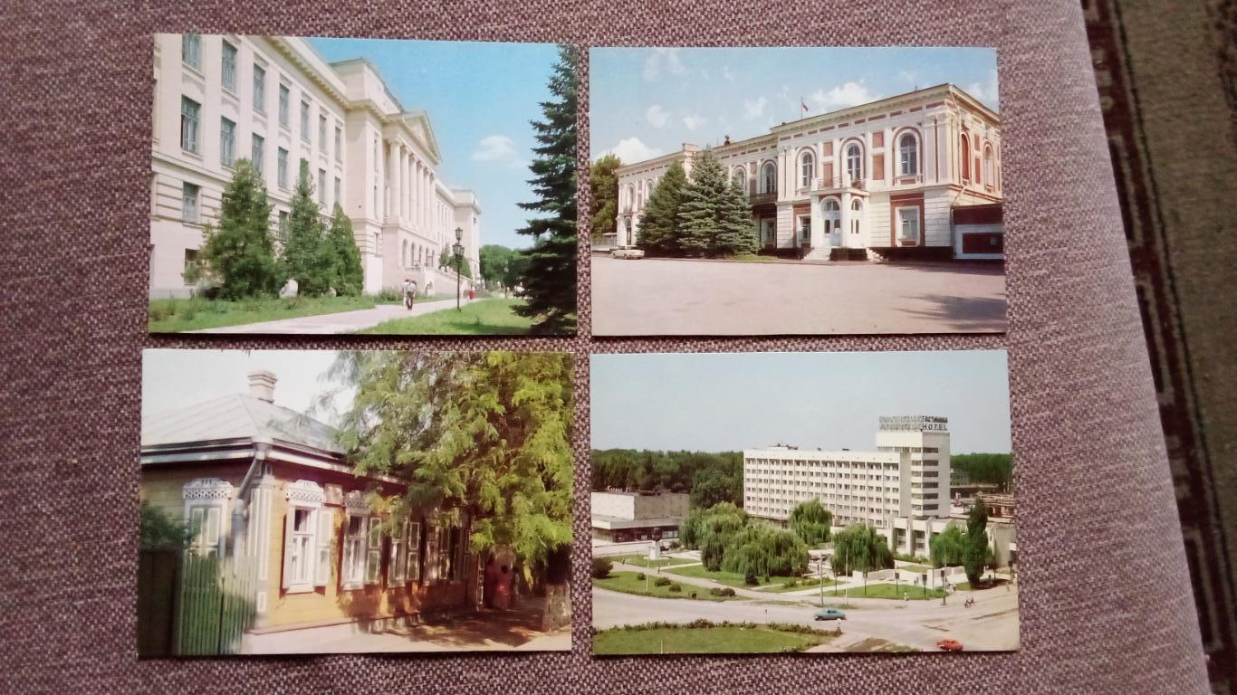Города СССР : Новочеркасск 1990 г. полный набор - 16 открыток (Редкий набор) 2
