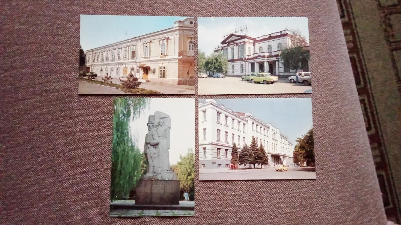 Города СССР : Новочеркасск 1990 г. полный набор - 16 открыток (Редкий набор) 4