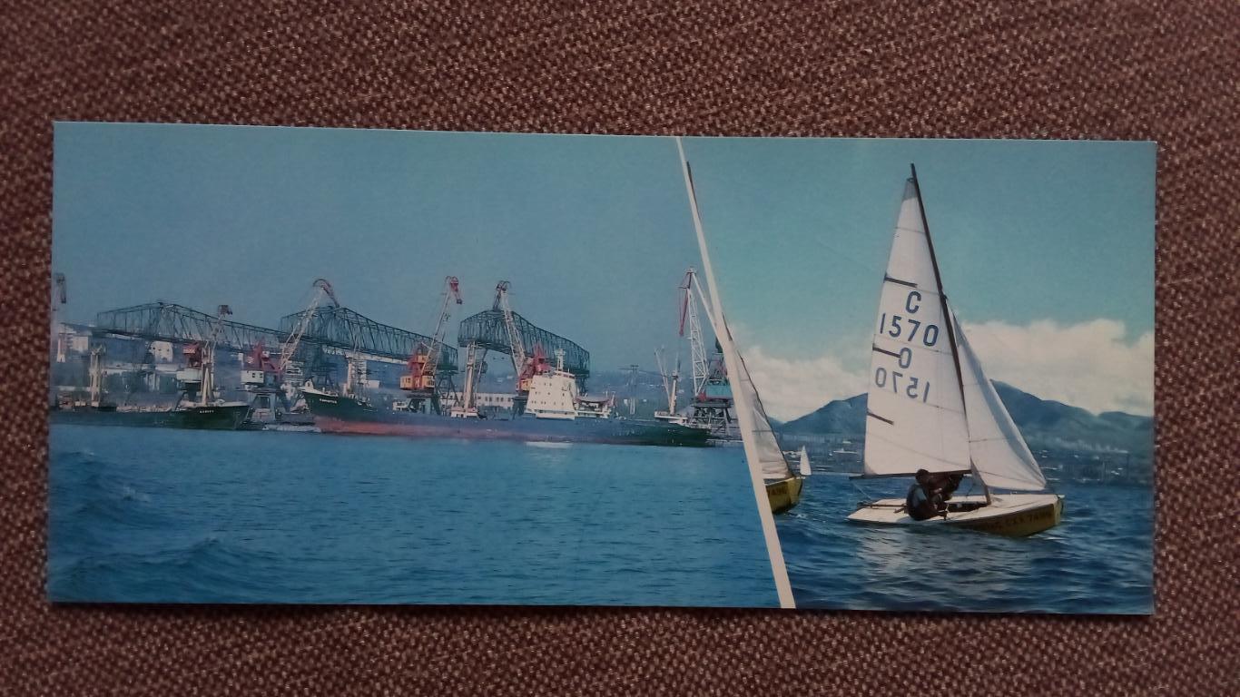 Пароходство Сахалина : Порт Ванино (70 - е годы) Транспорт Корабль Судно