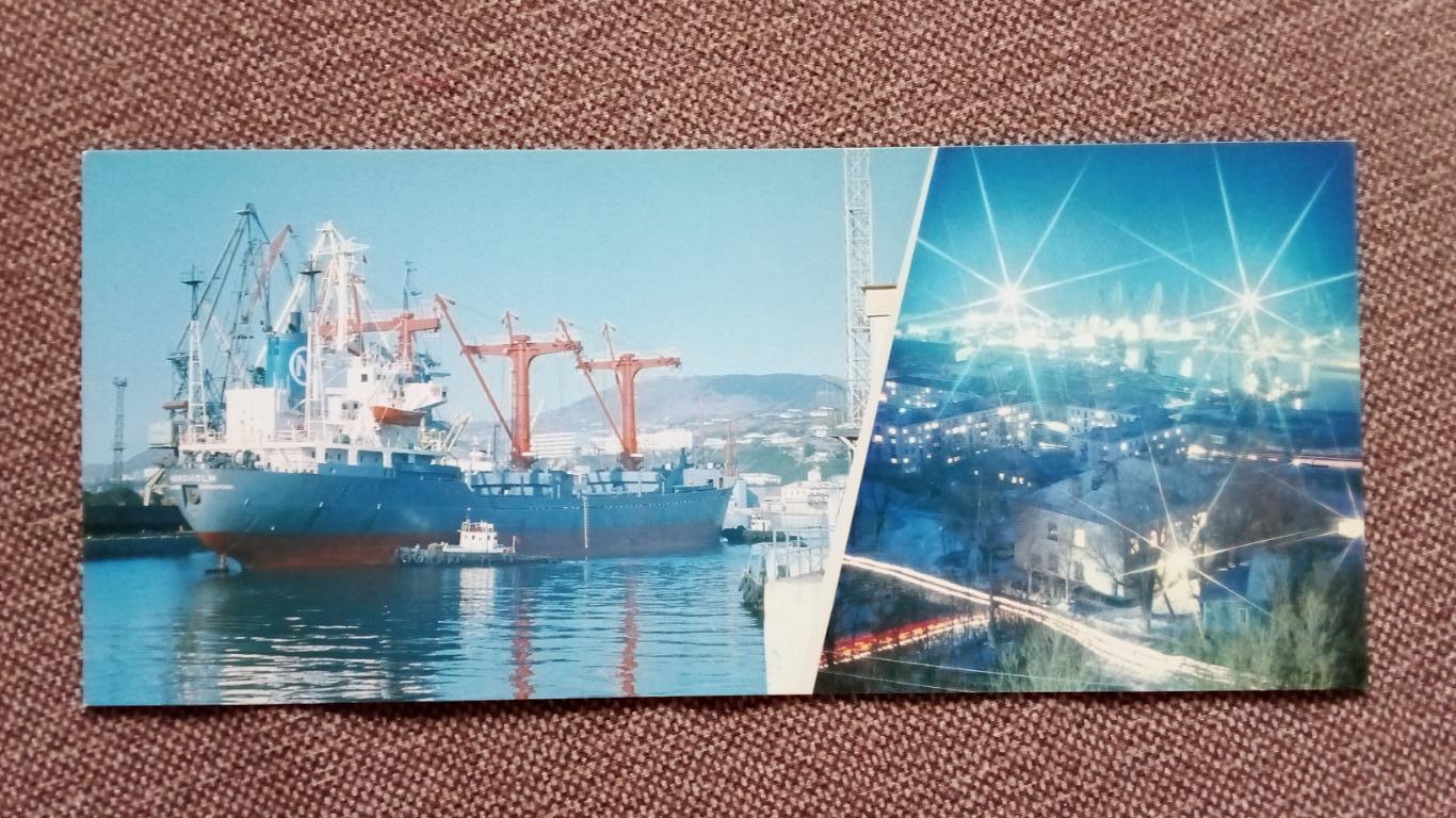 Пароходство Сахалина : Сухогруз Холмск Порт 70 - е годы Транспорт Корабль