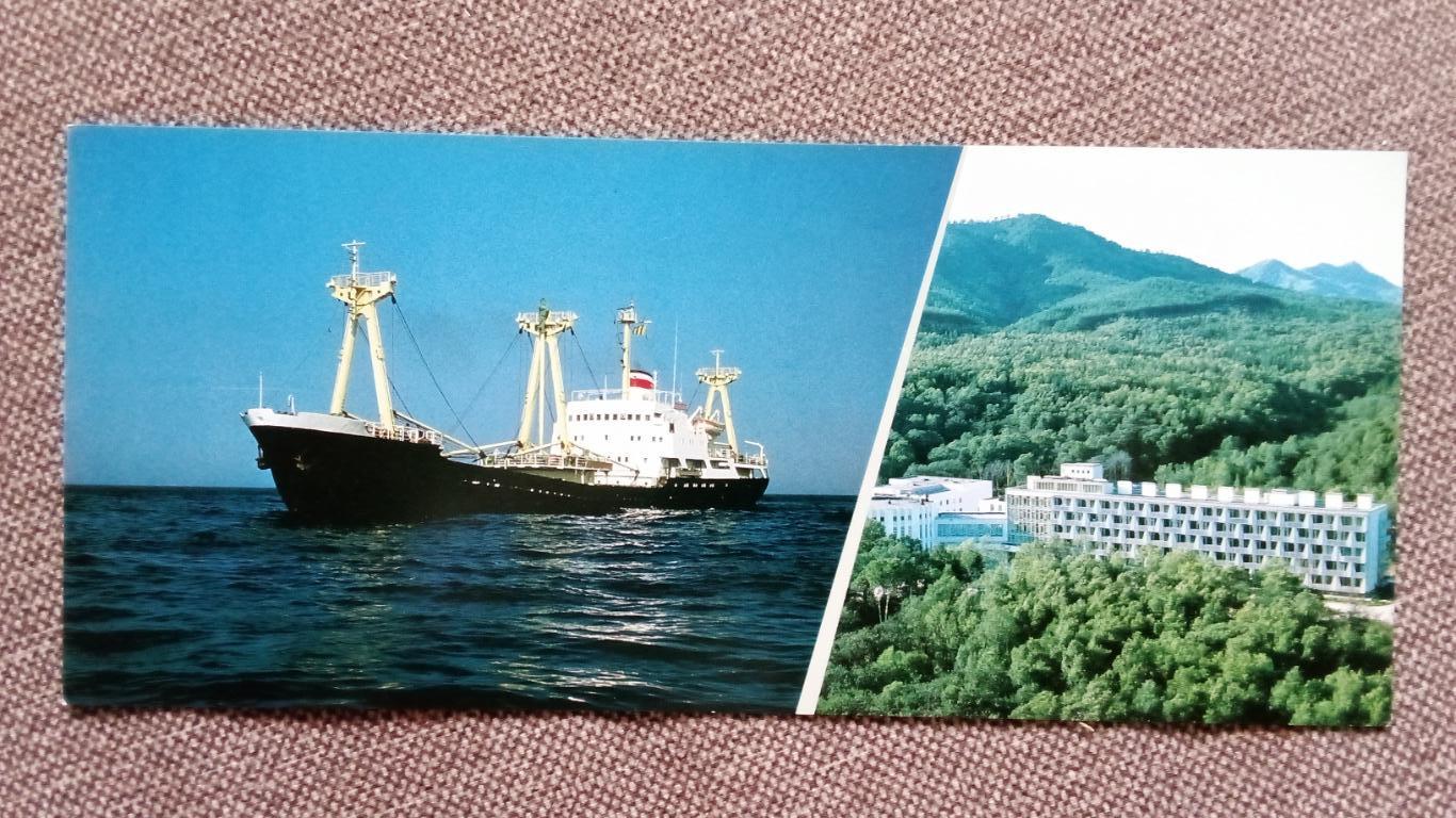 Пароходство Сахалина : Сухогруз Сибирьлес 70 - е годы Транспорт Корабль