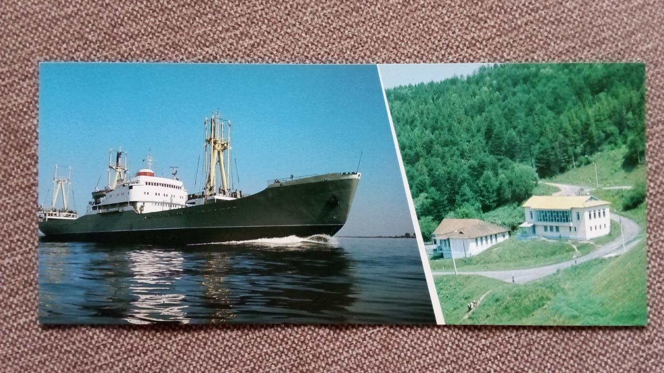 Пароходство Сахалина : Сухогруз Беломорсклес 70 - е годы Транспорт Корабль