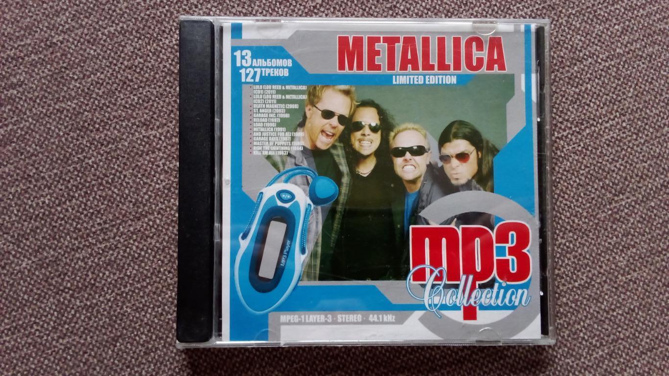 MP - 3 CD диск Metallica ( 1983 - 2011 гг.) 13 альбомов Metal (Зарубежный рок)