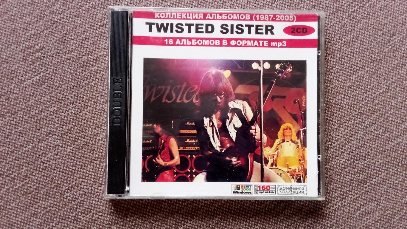 MP - 3 CD диск Twisted Sister 2 CD ( 1982 - 2005 гг.) 15 альбомов Heavy Metal