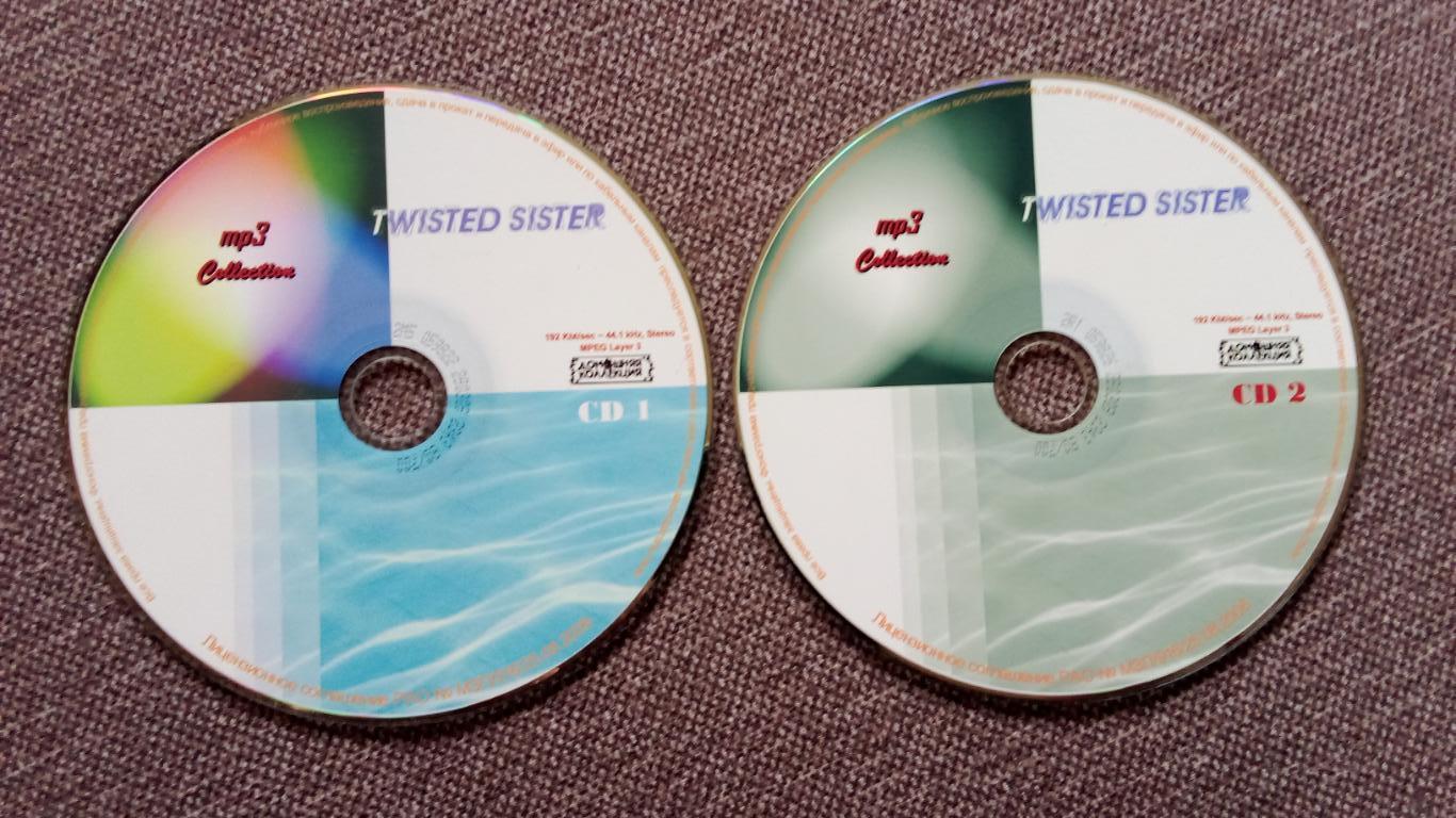MP - 3 CD диск Twisted Sister 2 CD ( 1982 - 2005 гг.) 15 альбомов Heavy Metal 4