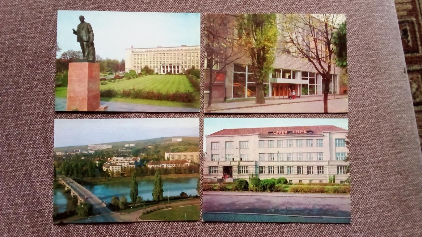 Города СССР : Ужгород (Украина) 1981 г. полный набор - 10 почтовых открыток 3