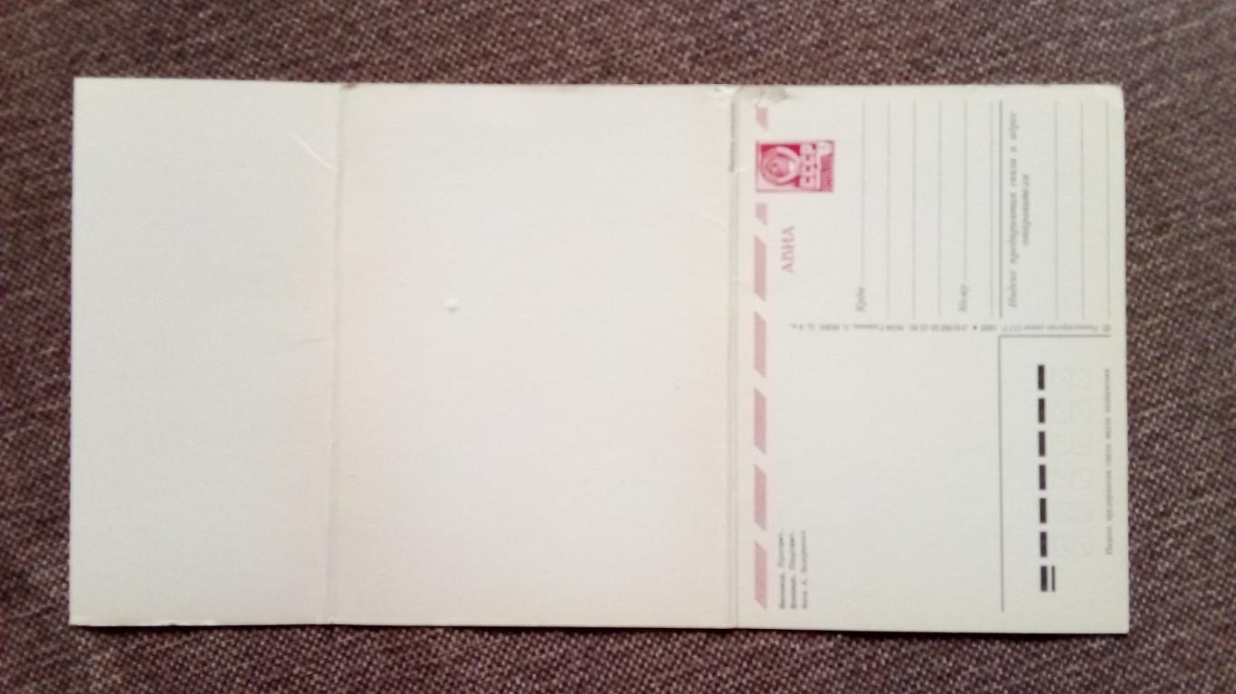 Города СССР : Винница (Украина) 1982 г. полный набор - 10 почтовых открыток 2