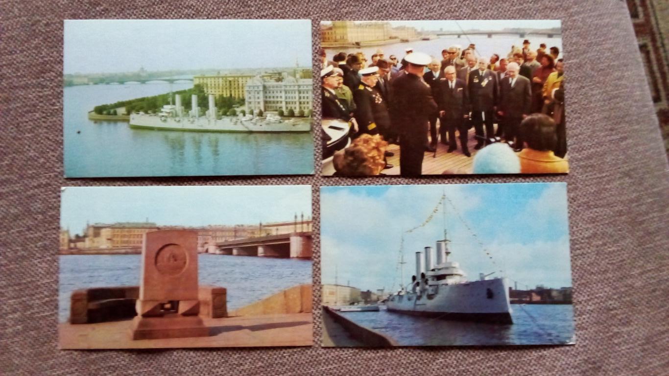 Ленинград Крейсер Аврора 1974 г. полный набор - 12 открыток (Транспорт корабль 4