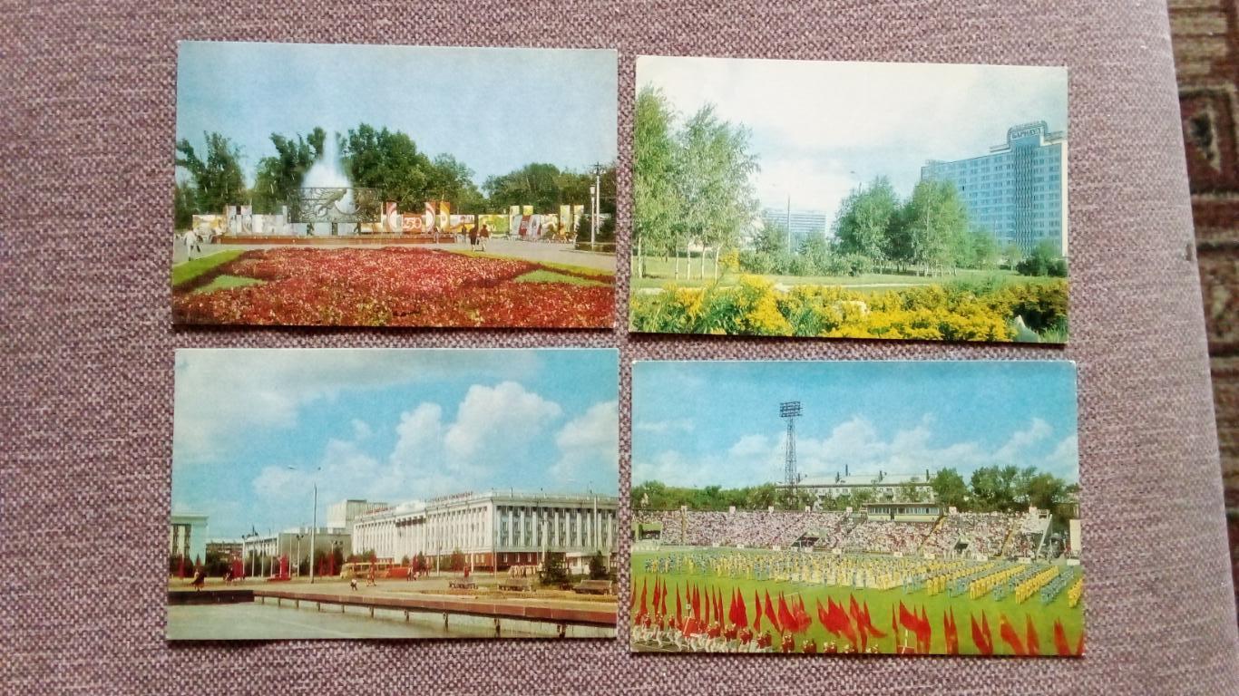 Города СССР : Барнаул 1982 г. полный набор - 16 открыток (чистые) Редкий набор 4
