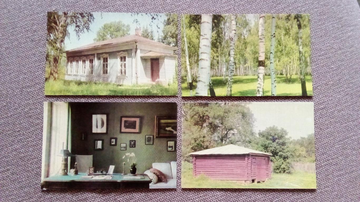 Памятные места СССР : Мелихово 1968 г. полный набор - 12 открыток (чистые) Чехов 4