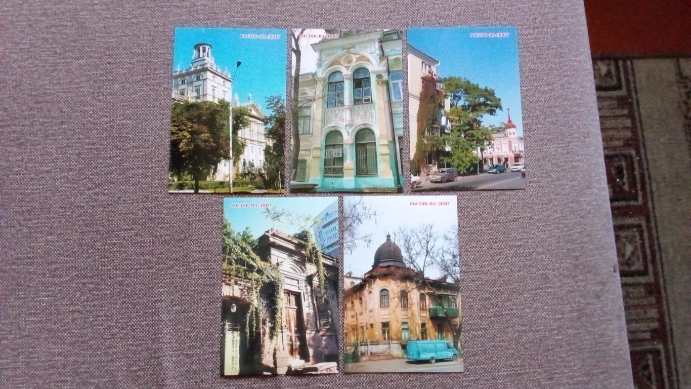Города России : Ростов на Дону 2008 г. полный набор - 13 открыток (чистые идеал) 5