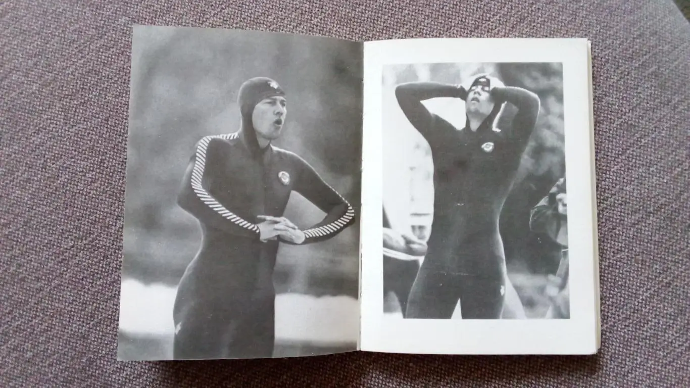 В. Кучмий , А. Любимов - Игорь Железовский 1988 г. ФиС Конькобежный спорт 7