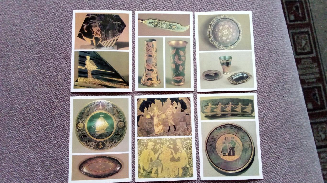 Искусство мастеров Златоуста 1987 г. полный набор - 18 открыток (Оружие) чистые 5