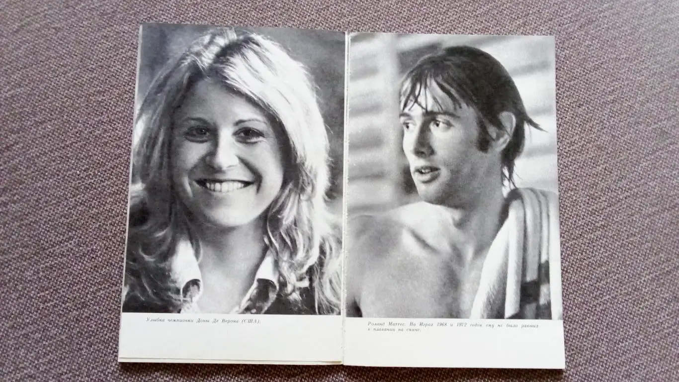 В. Буре - Плавание на Олимпиадах 1980 г. Спорт Олимпийские игры Олимпиада 3