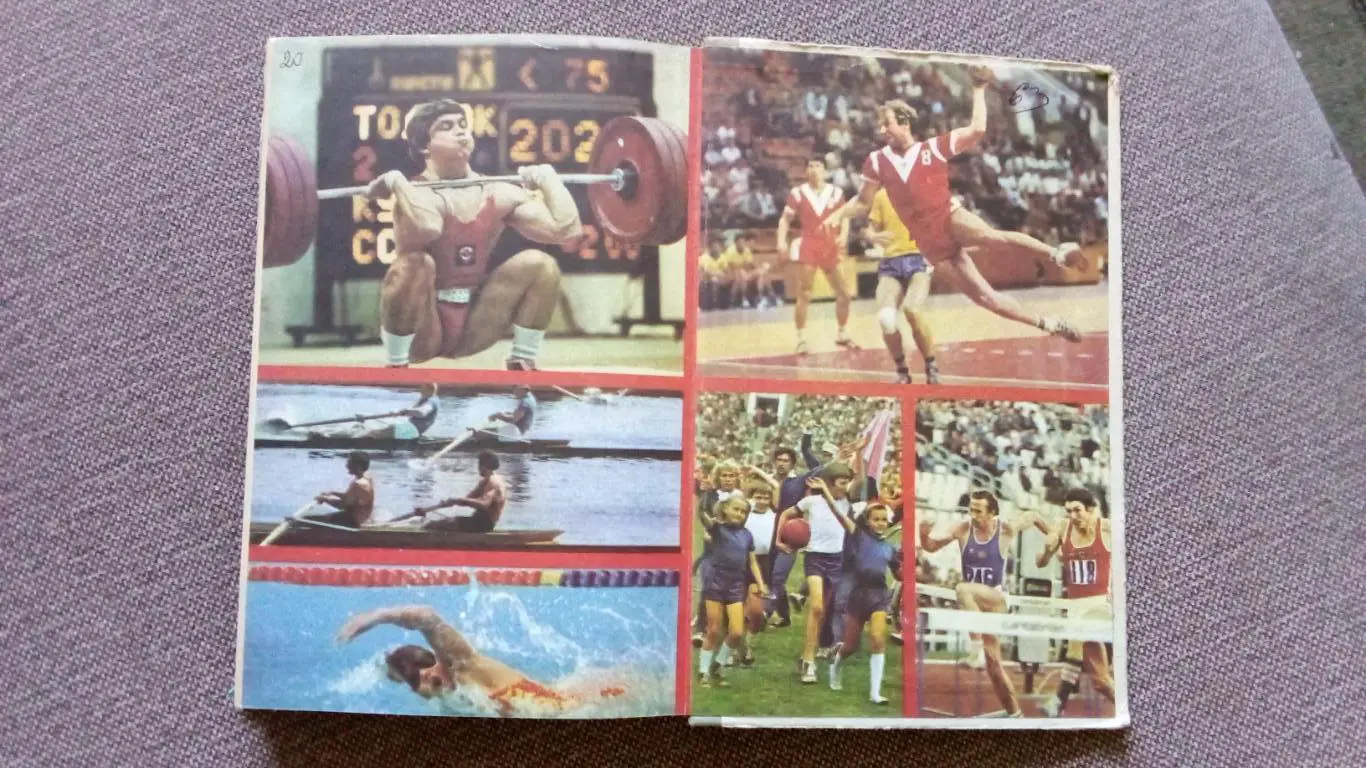 Спорт : события и судьбы 1986 г. (История спорта СССР) Олимпиада Олимпийские 3