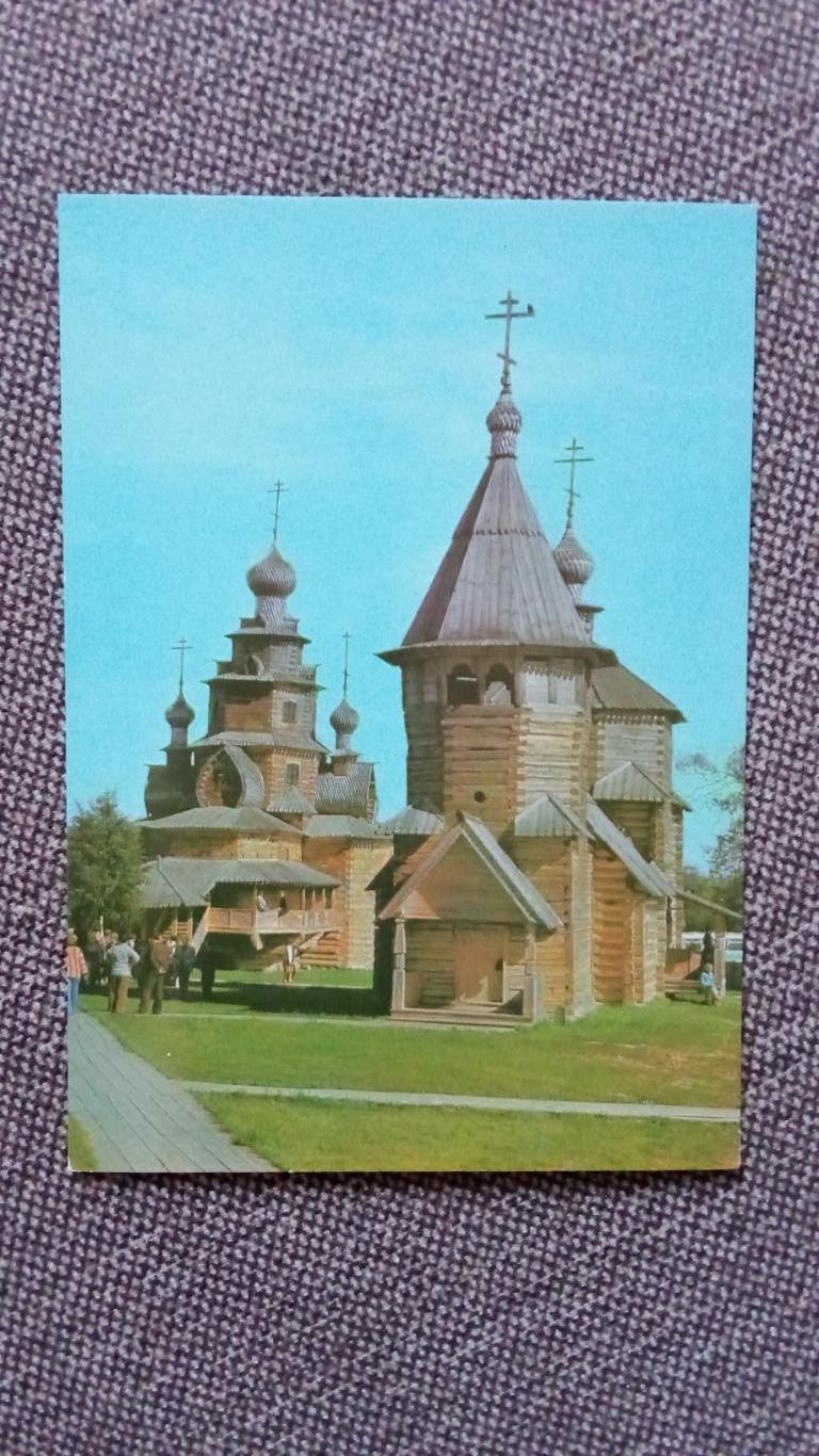 Города СССР : Суздаль . Памятники деревянного зодчества 1980 г. (почтовая)