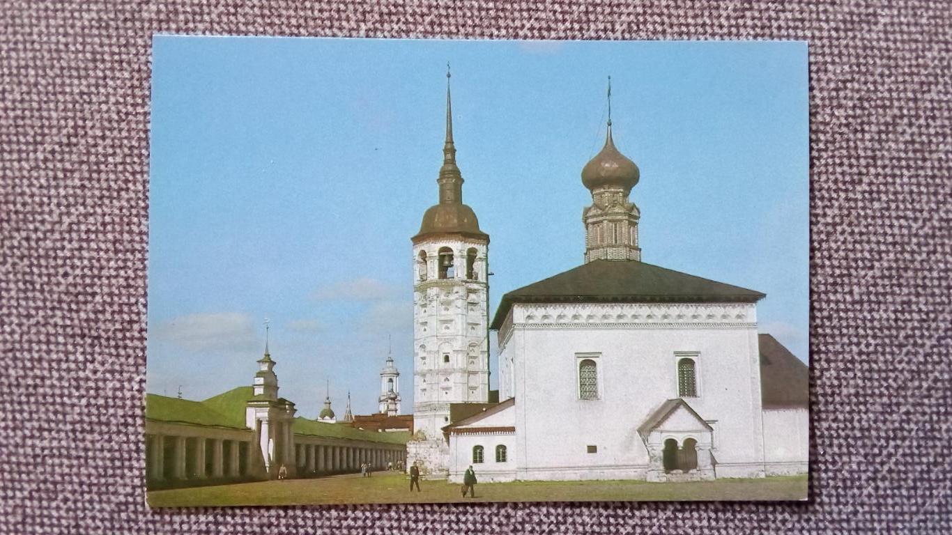 Города СССР : Суздаль. Воскресенская церковь 1980 г. (почтовая с маркой) Религия