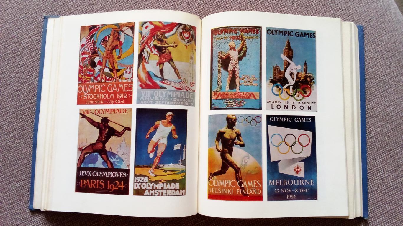 Олимпийская энциклопедия 1980 г. Спорт Олимпиада Олимпийские игры 4