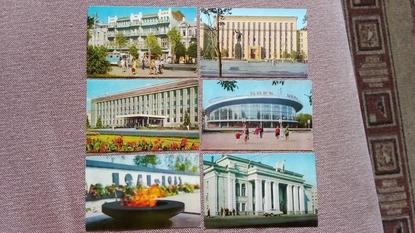 Города СССР : Воронеж 1974 г. полный набор - 18 открыток (чистые , в идеале) 3